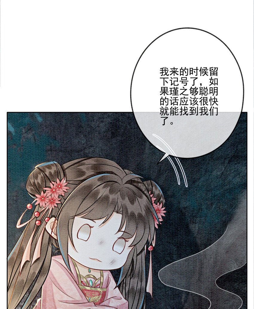 12 他精准撞击我所有xp51