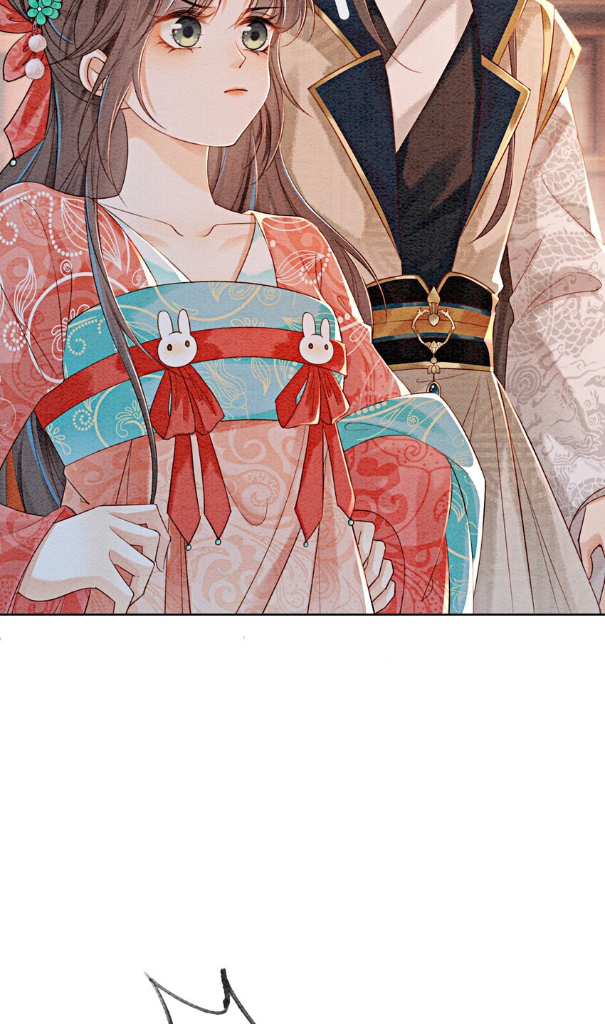 36 他是我家的童养夫婿39