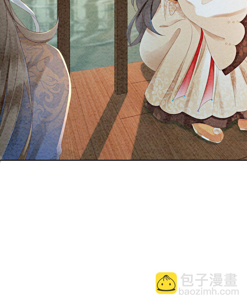 16 所以你该管我叫嫂嫂29