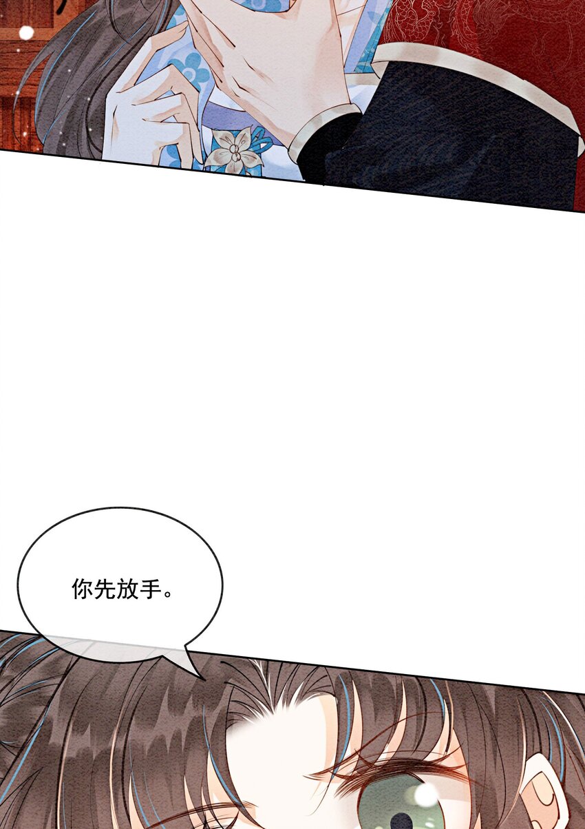 47 不要勾我了……33
