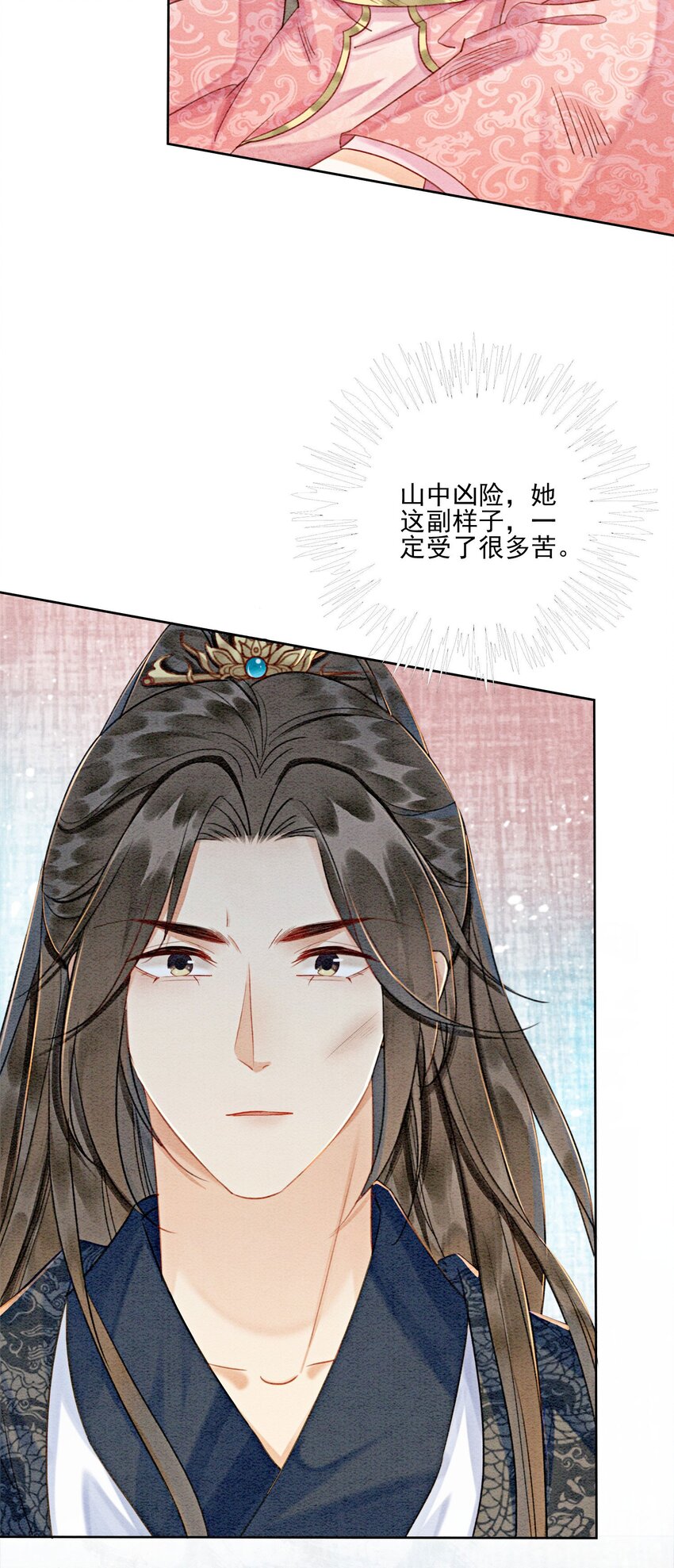 12 他精准撞击我所有xp1