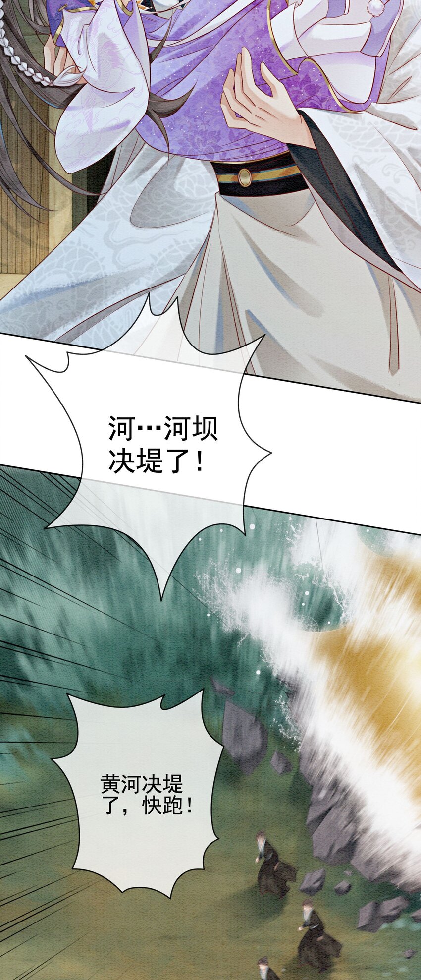 05 不过现在也不晚38