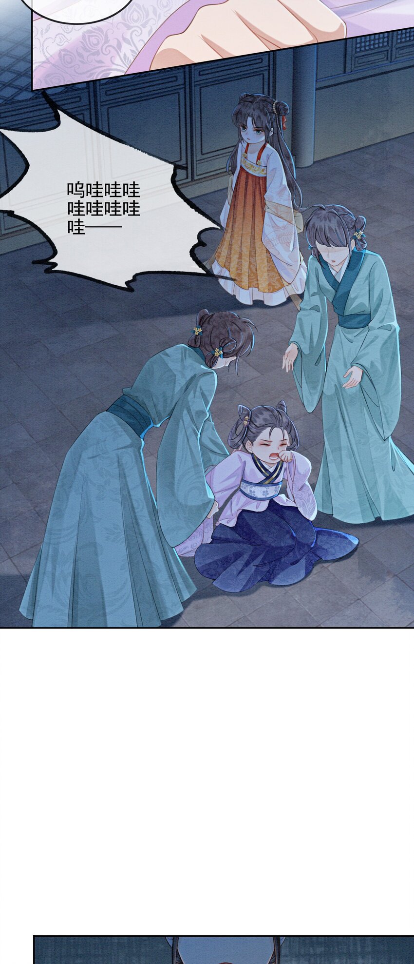 04 我跟他一起走！1