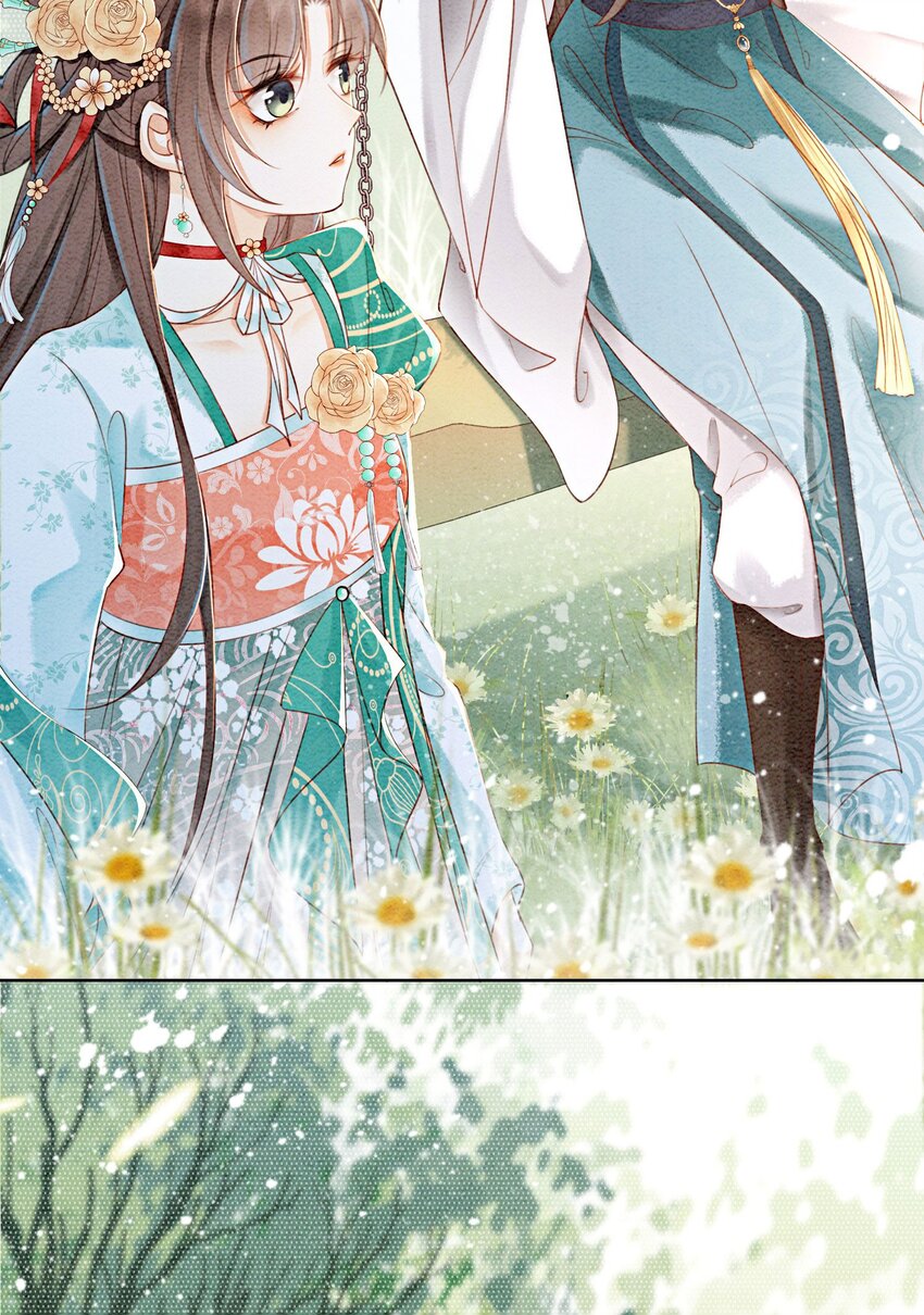 31 我是逍遥王未来的王妃44
