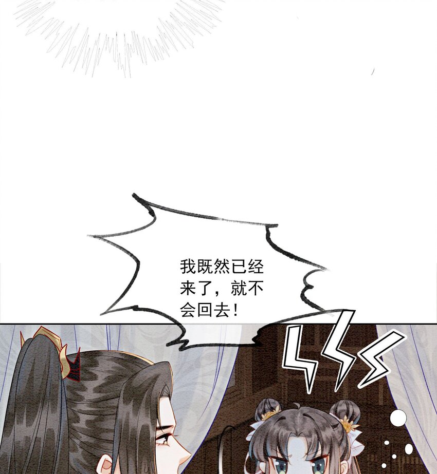 05 不过现在也不晚35