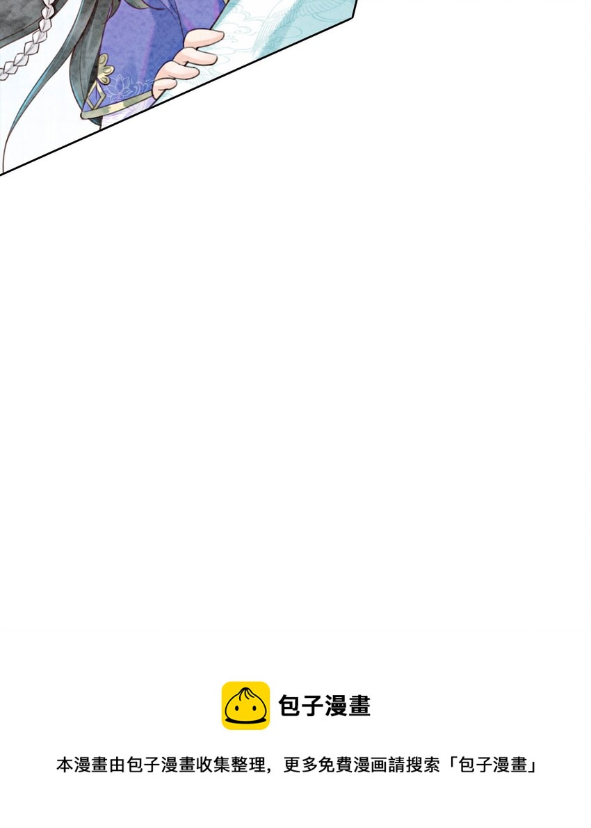 08 因为你长得好看16
