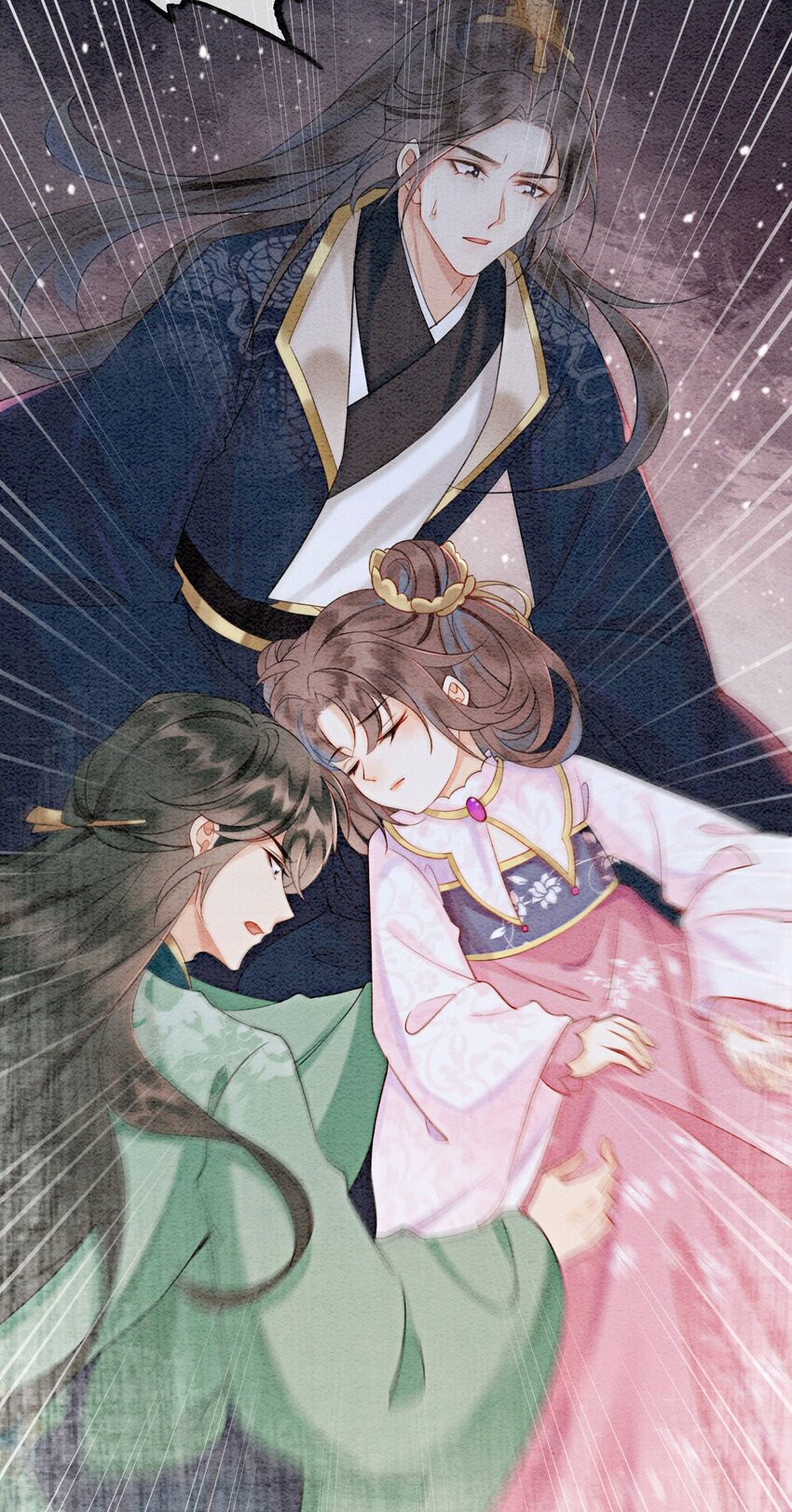20 本王为她作证72