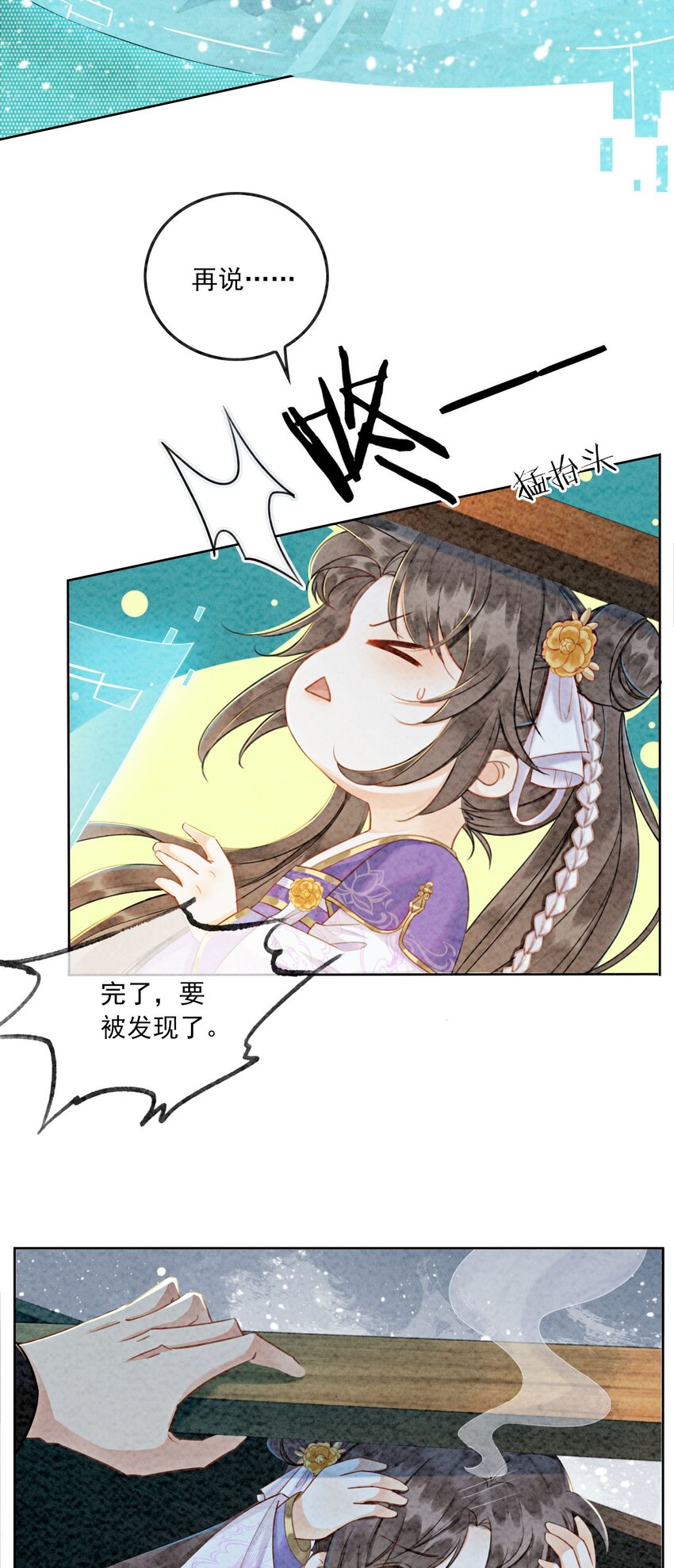 05 不过现在也不晚5