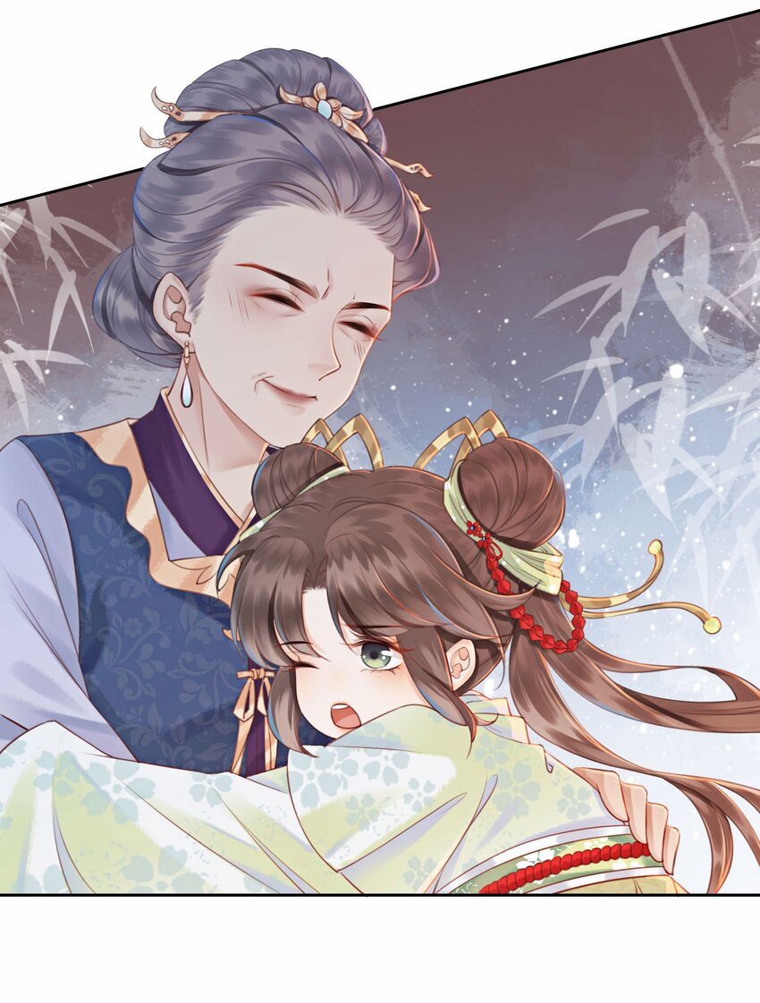 02 序章10