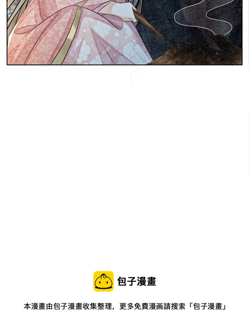 12 他精准撞击我所有xp52