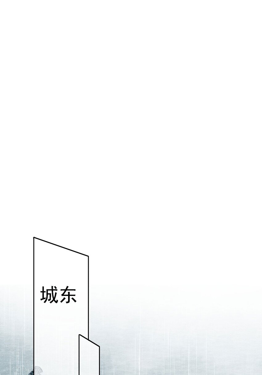 42 你怎么还吃女子的醋？29