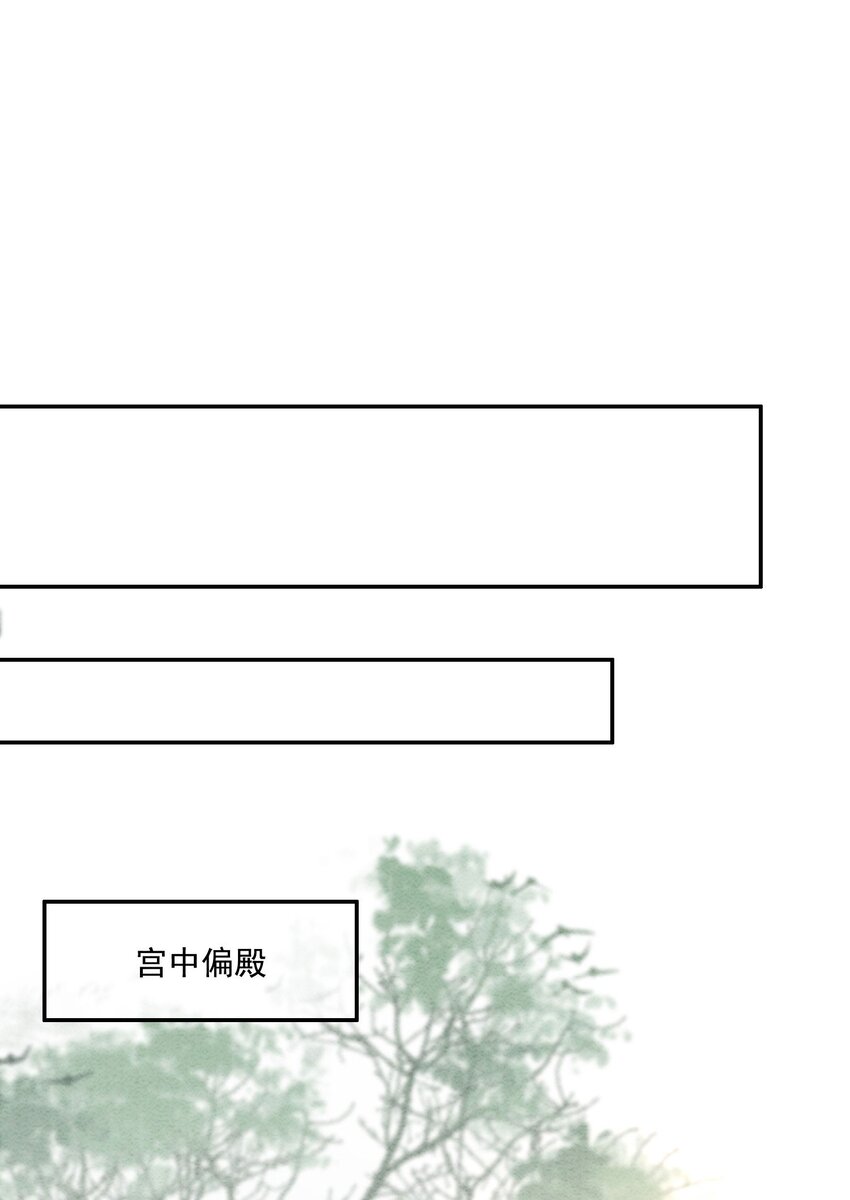 51 我只想离他近一点8