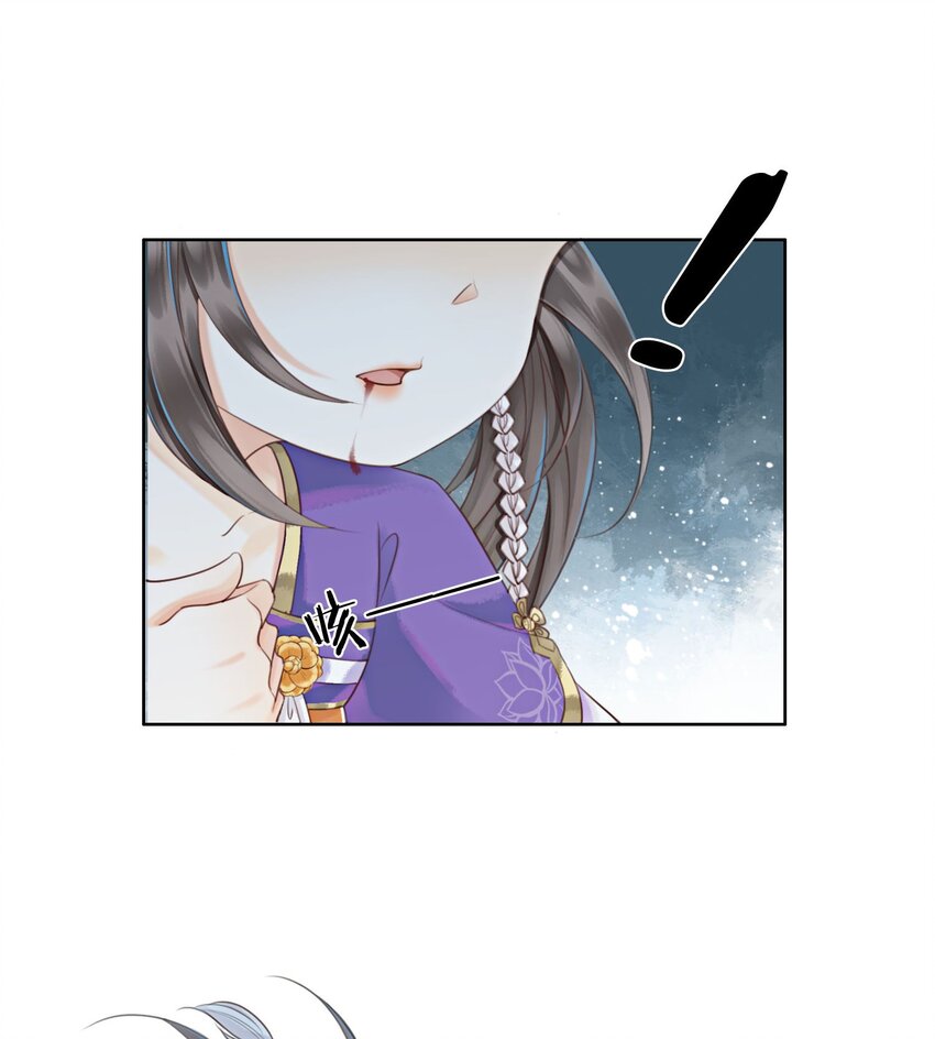05 不过现在也不晚59