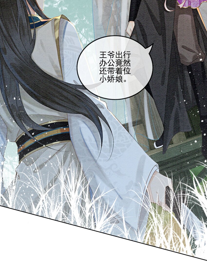 05 不过现在也不晚11