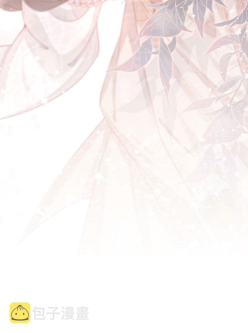 02 序章14