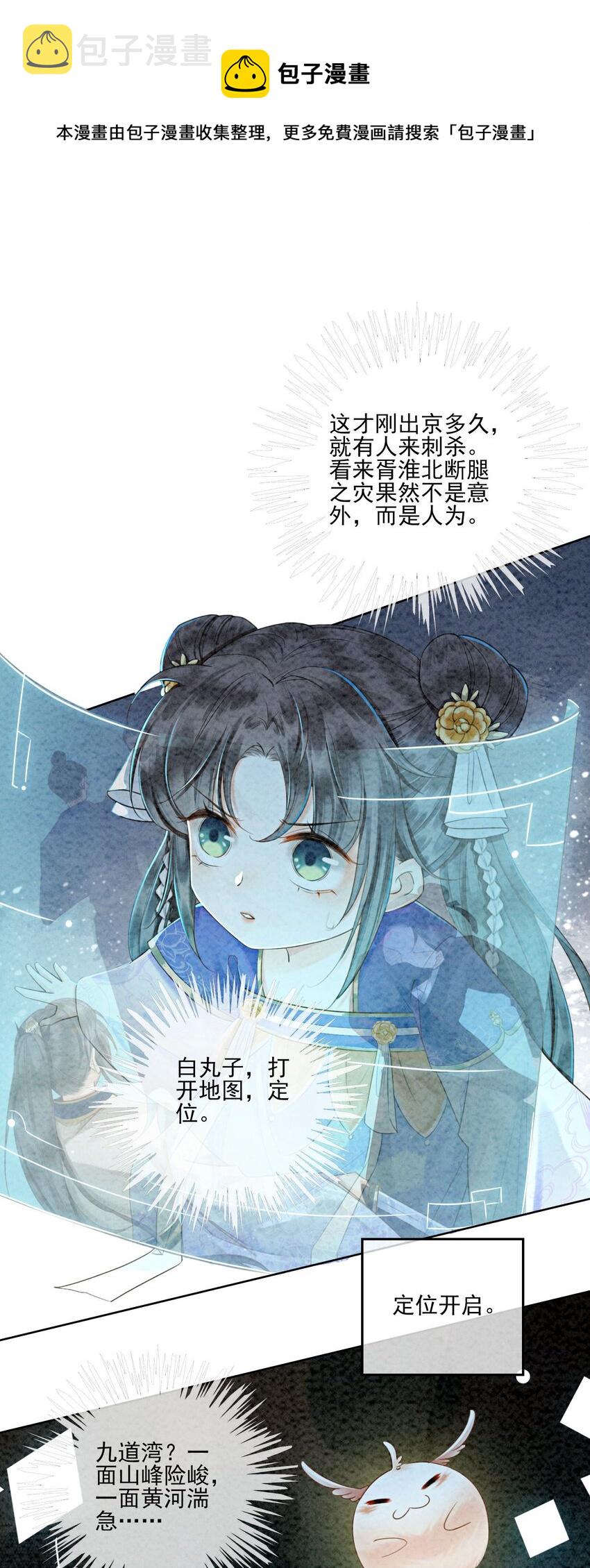 05 不过现在也不晚0