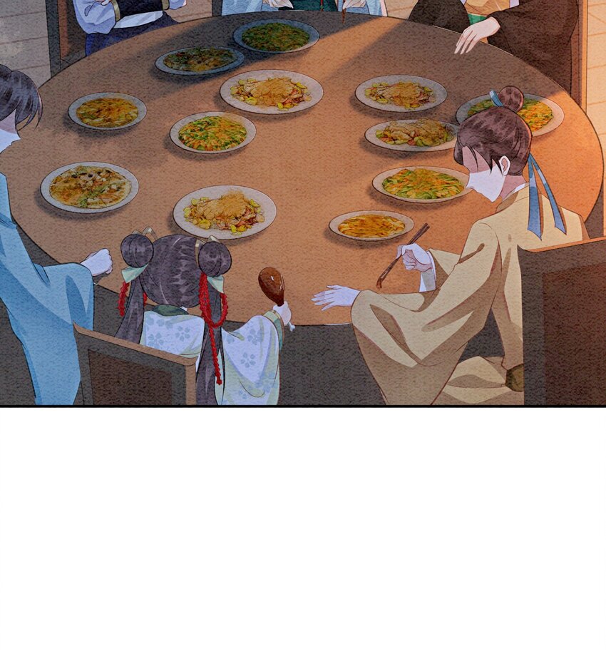 02 可以去我家提亲了！49