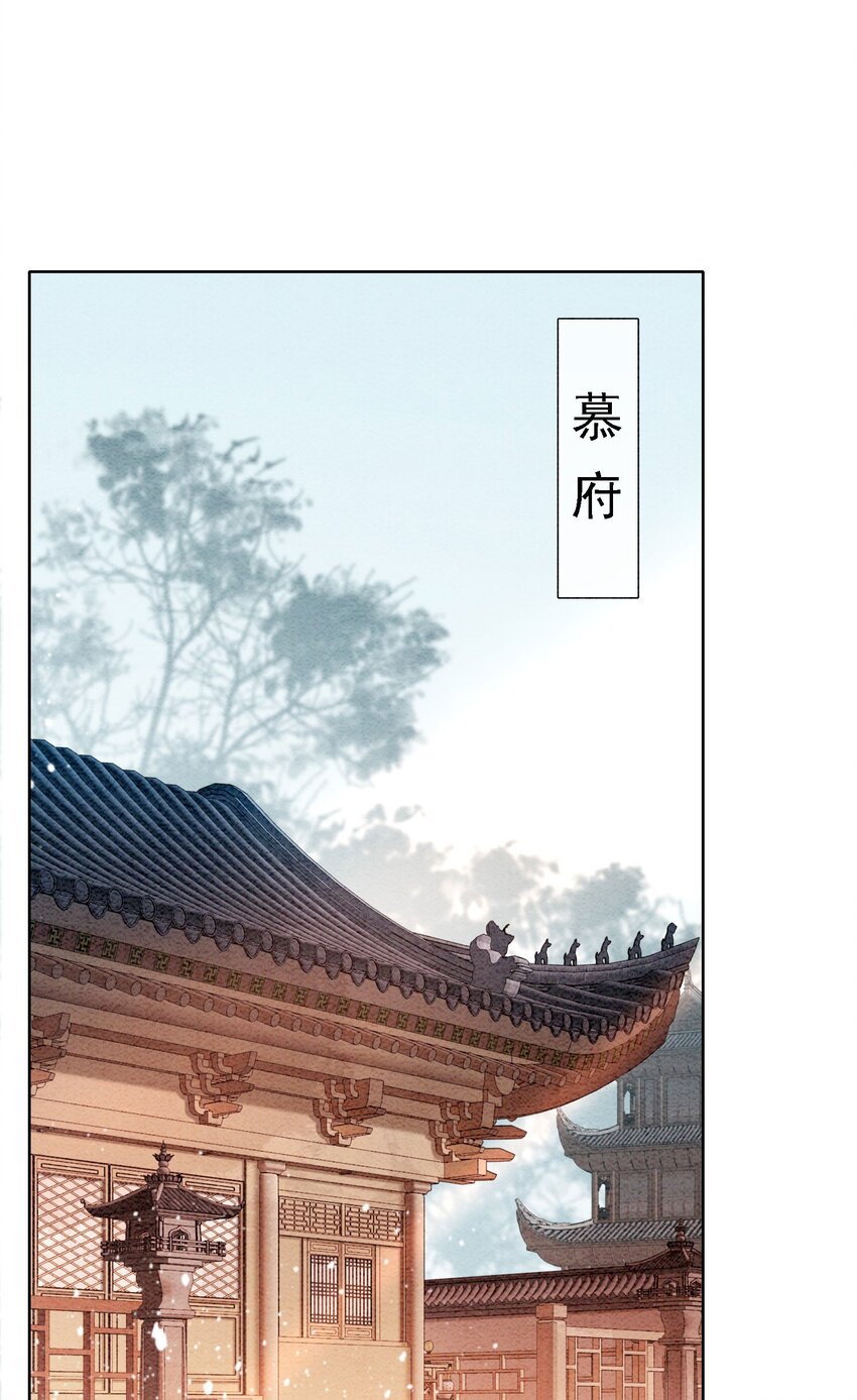 47 不要勾我了……47
