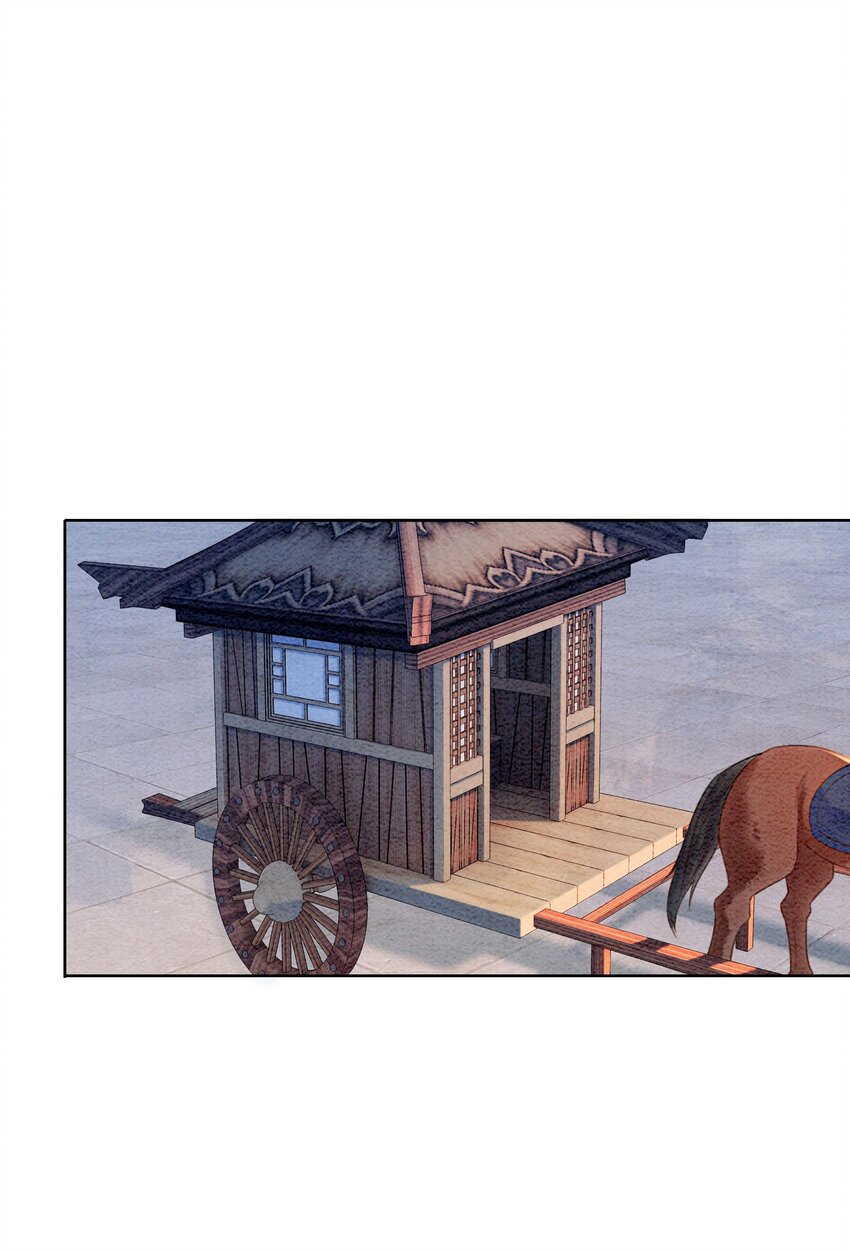 20 本王为她作证68