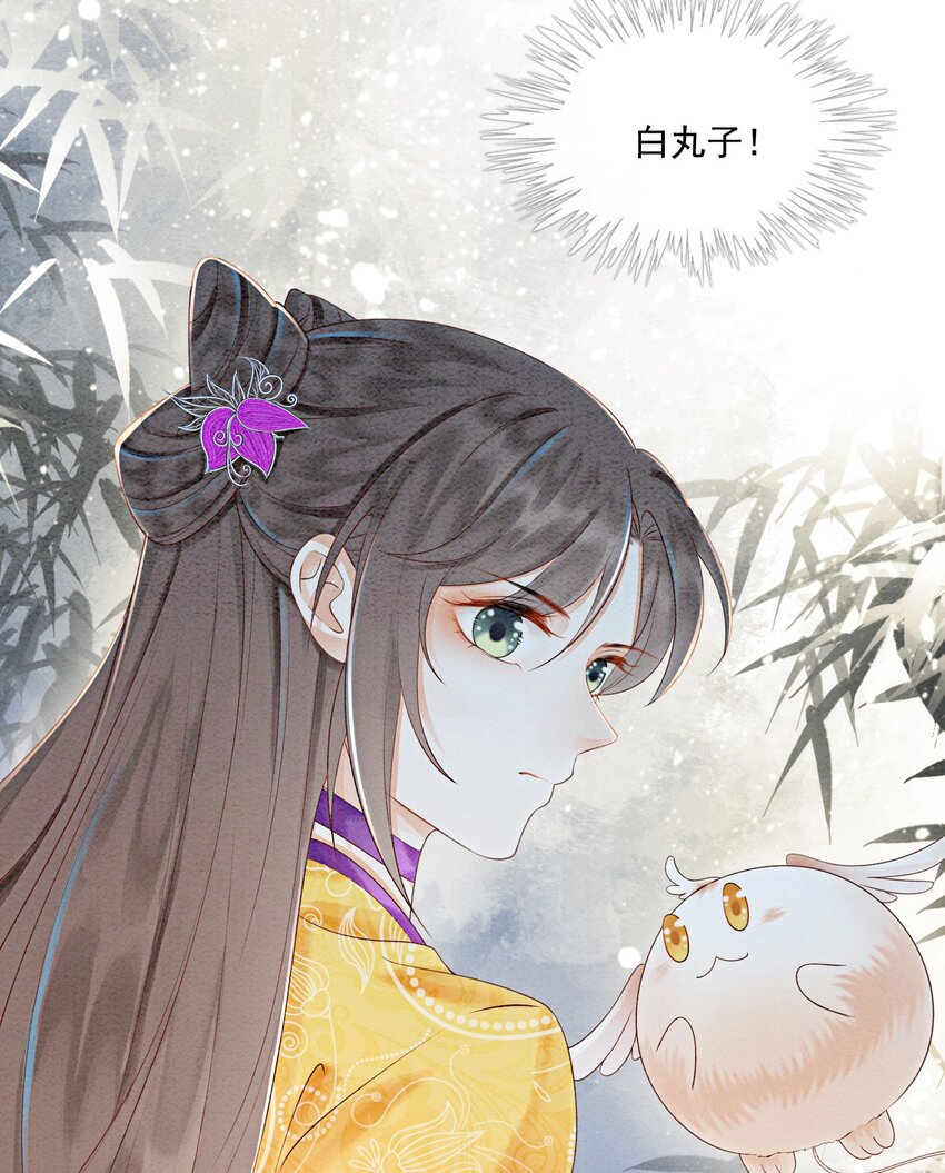 49 你这腰真不错！53