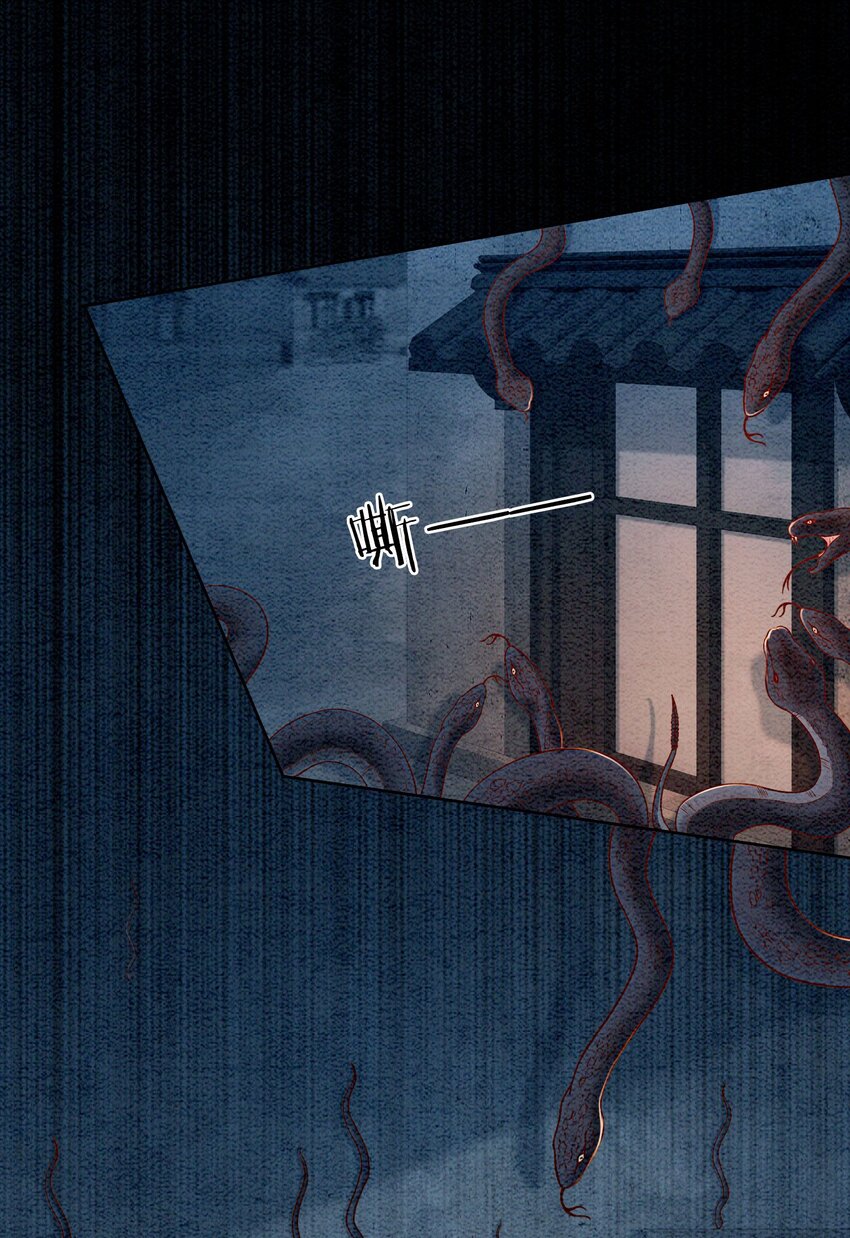 43 我的就是你的40