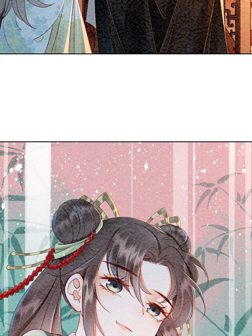 01 你就是逍遥王？74