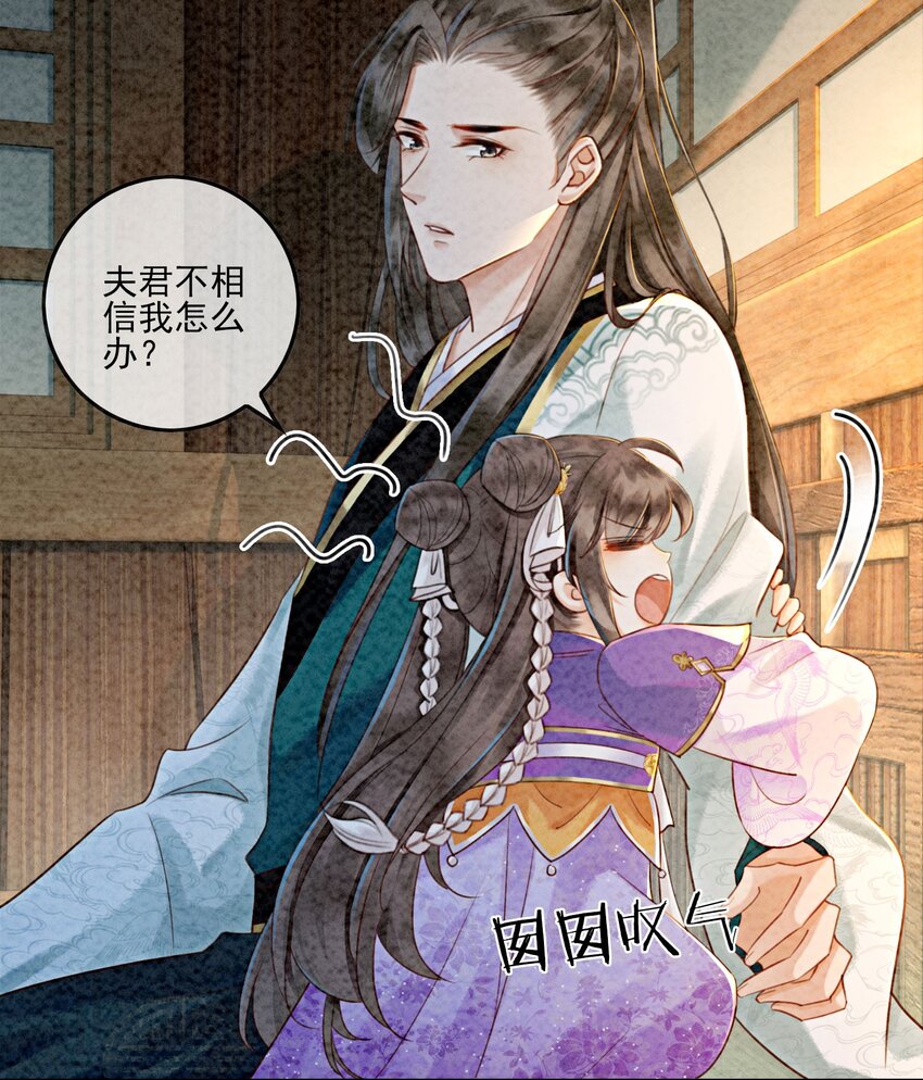 08 因为你长得好看14