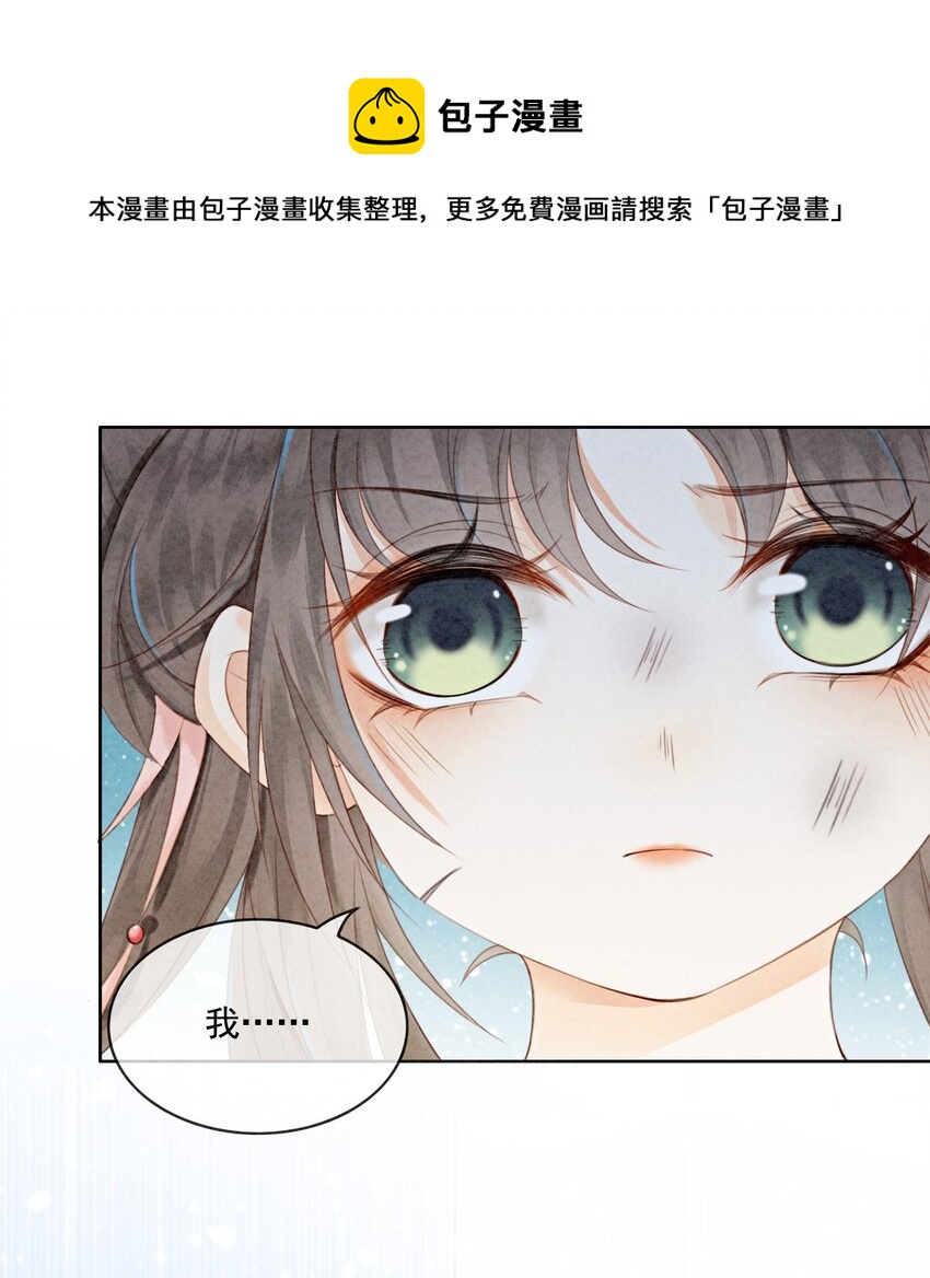 12 他精准撞击我所有xp60