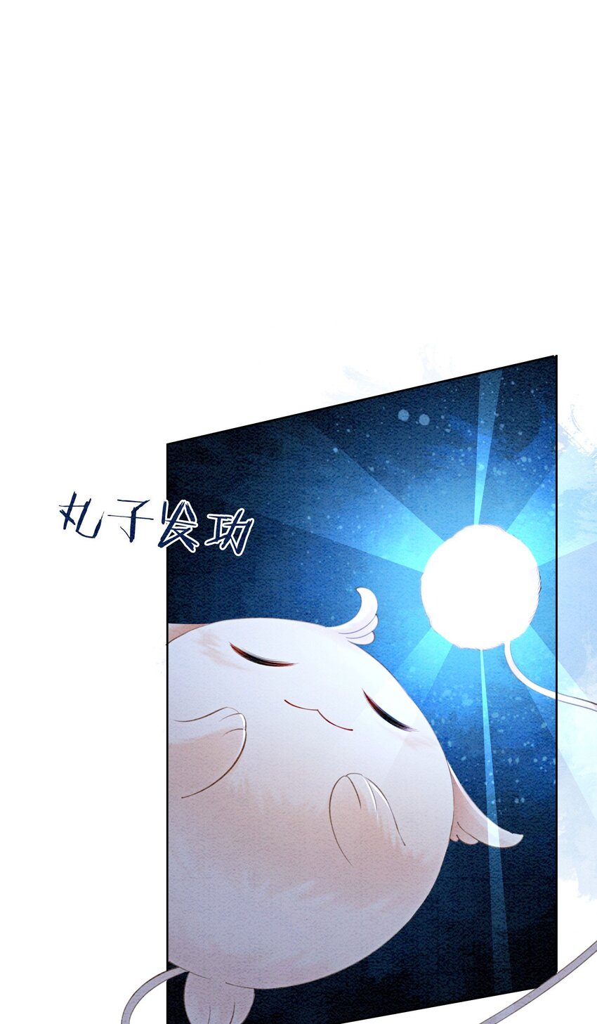 23 反正早晚是我夫君35
