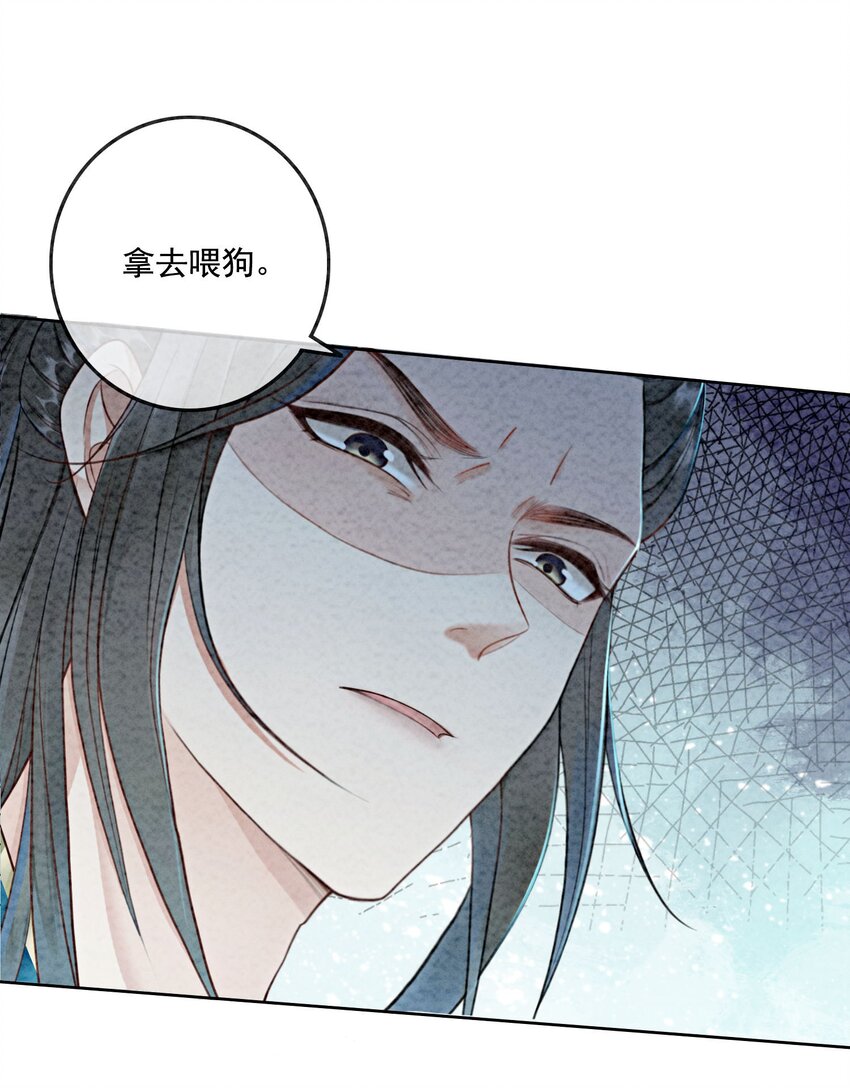 05 不过现在也不晚29
