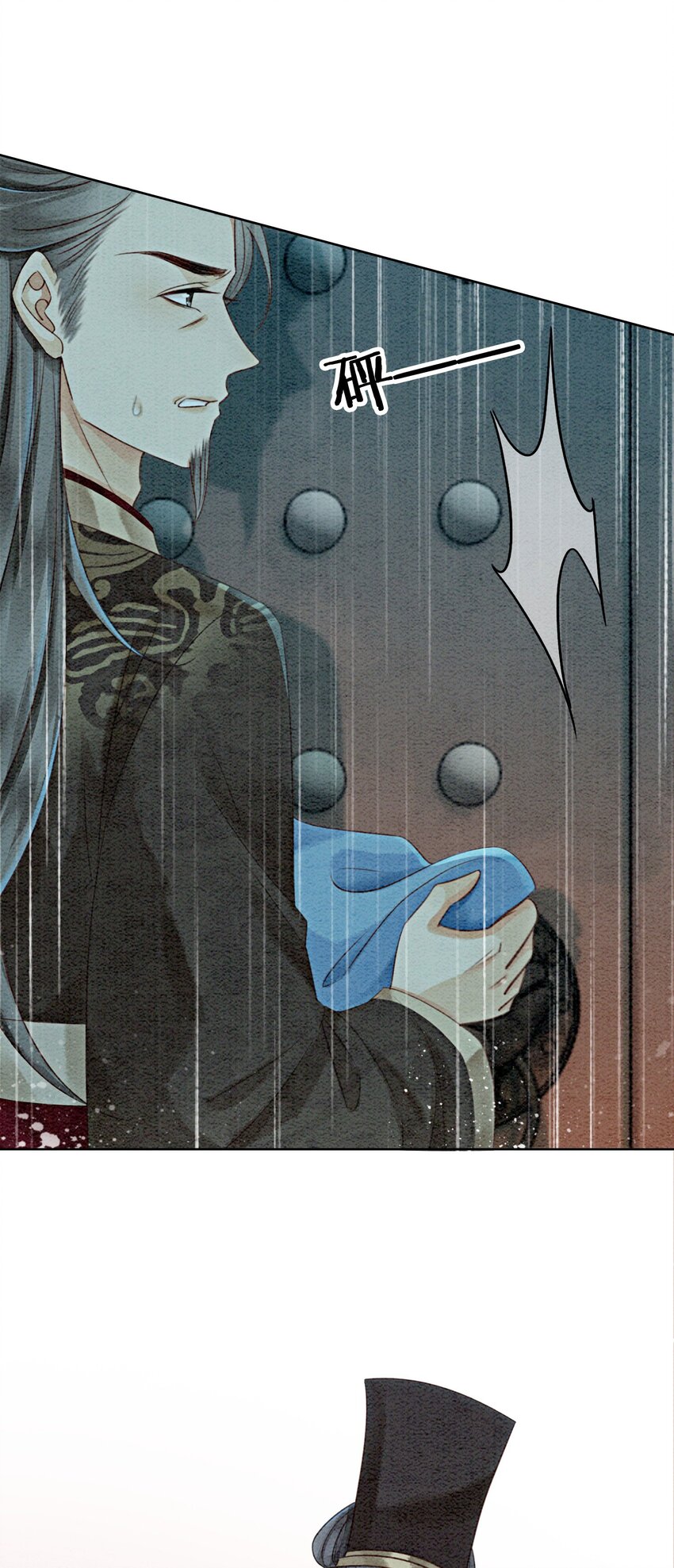 19 我拿你毫无办法42