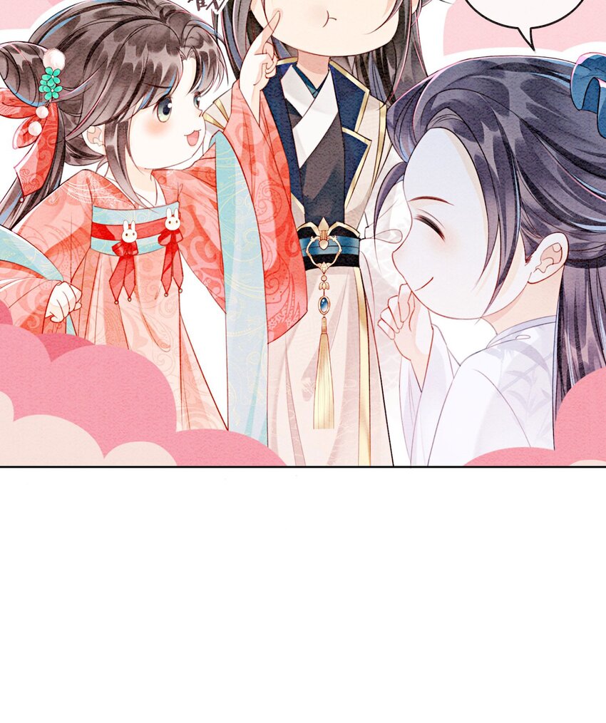 36 他是我家的童养夫婿34
