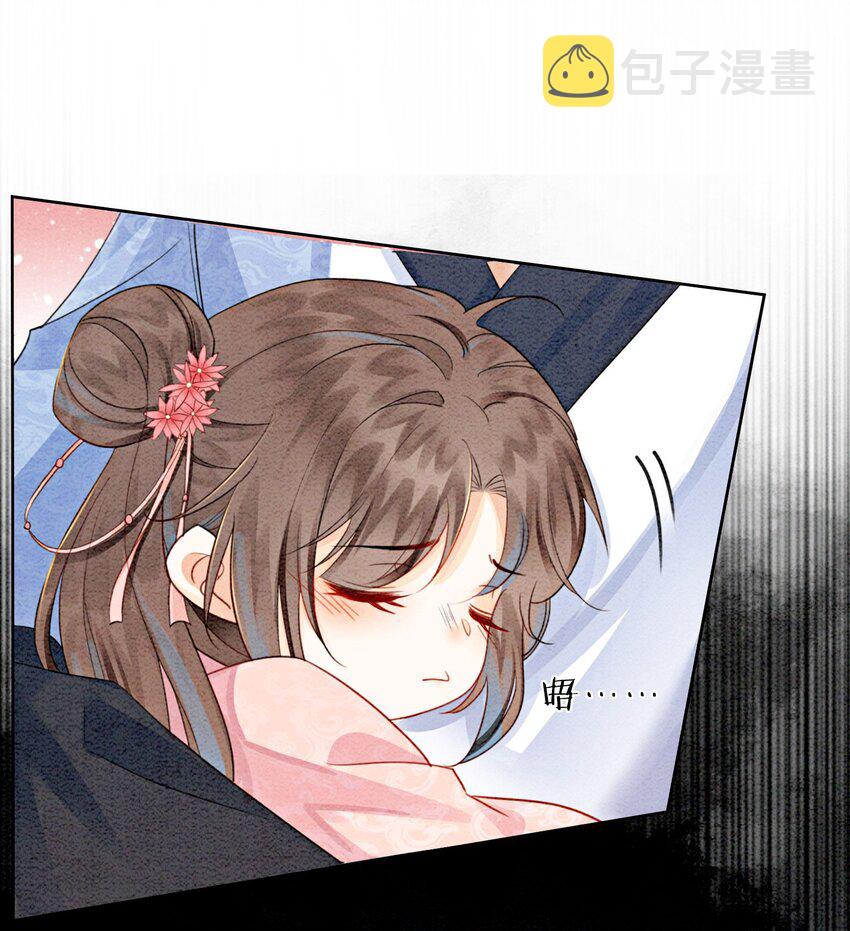 12 他精准撞击我所有xp34