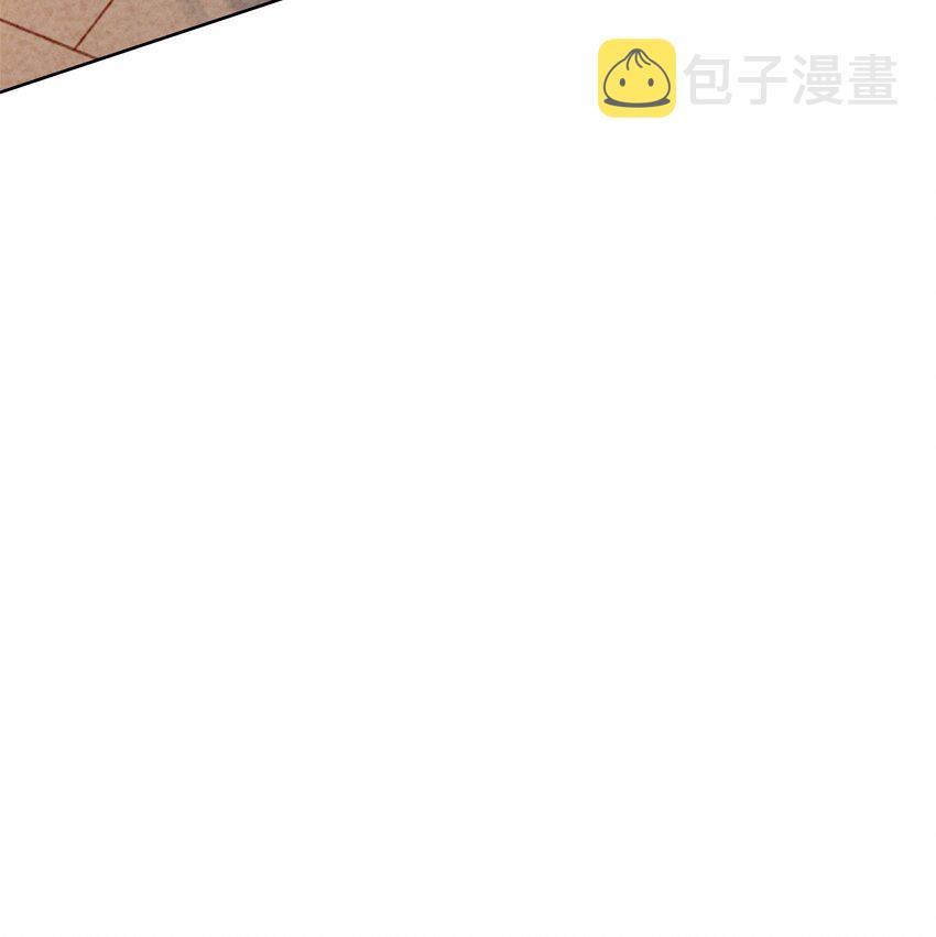 06 他答应了！23