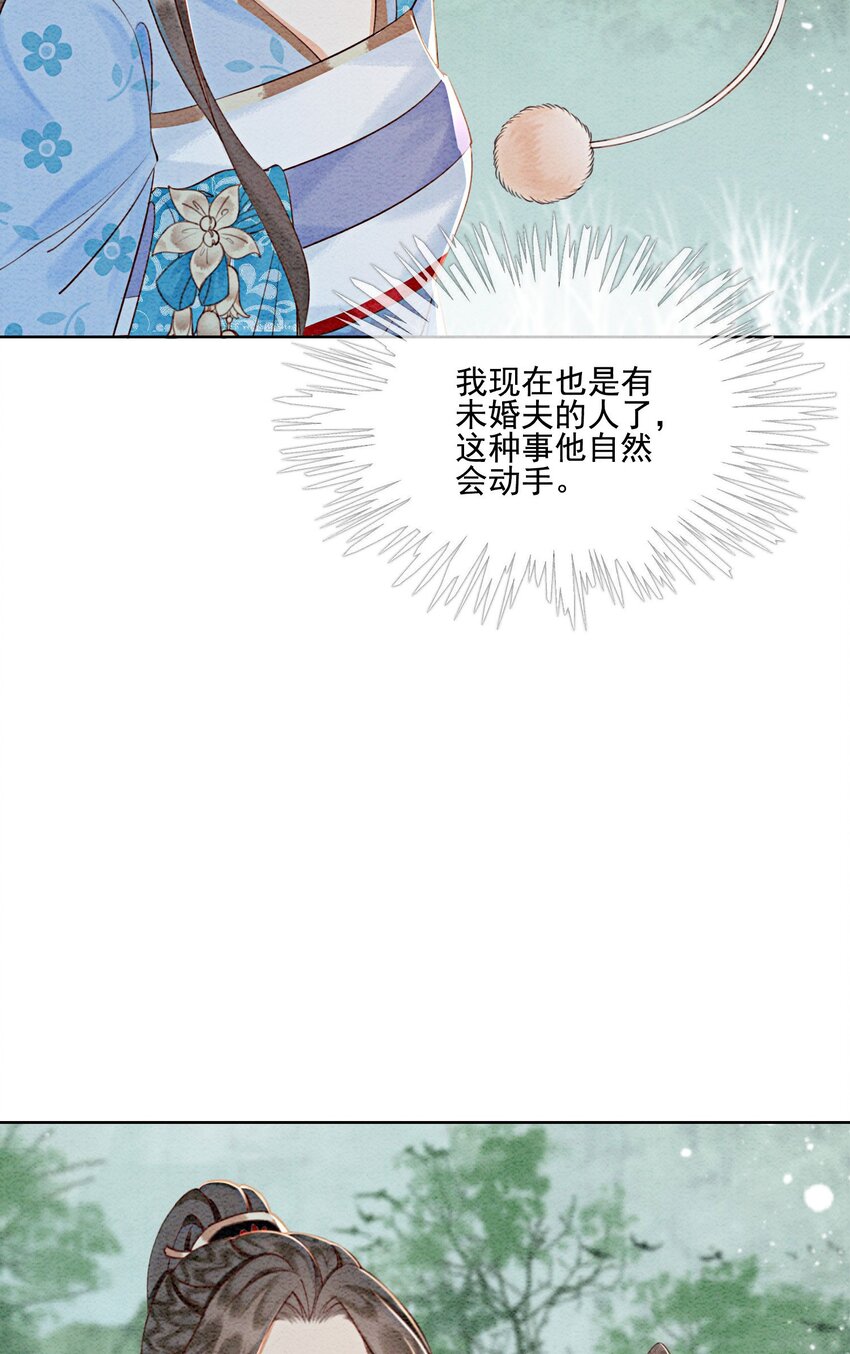 45 被你吃的死死的40