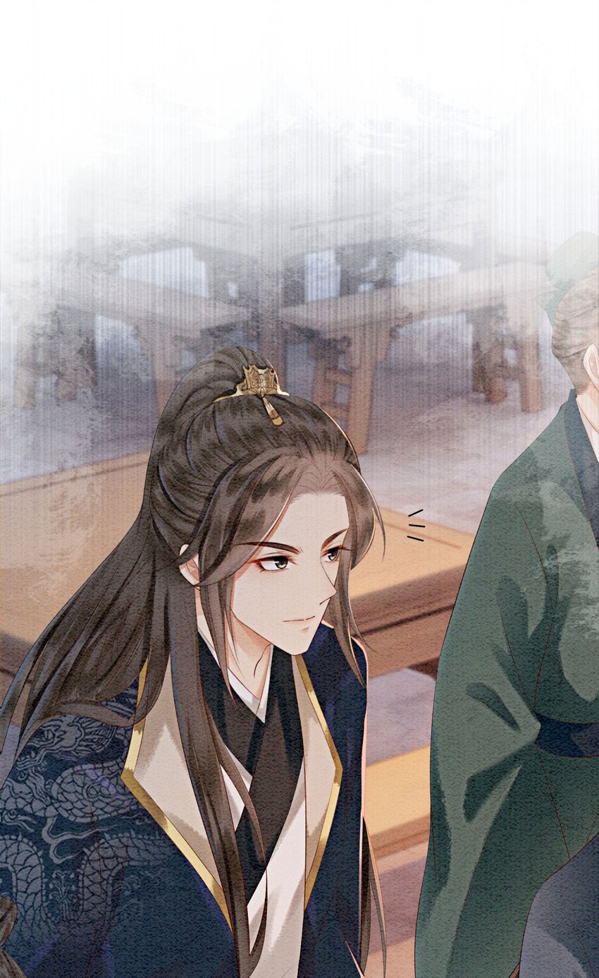 20 本王为她作证39