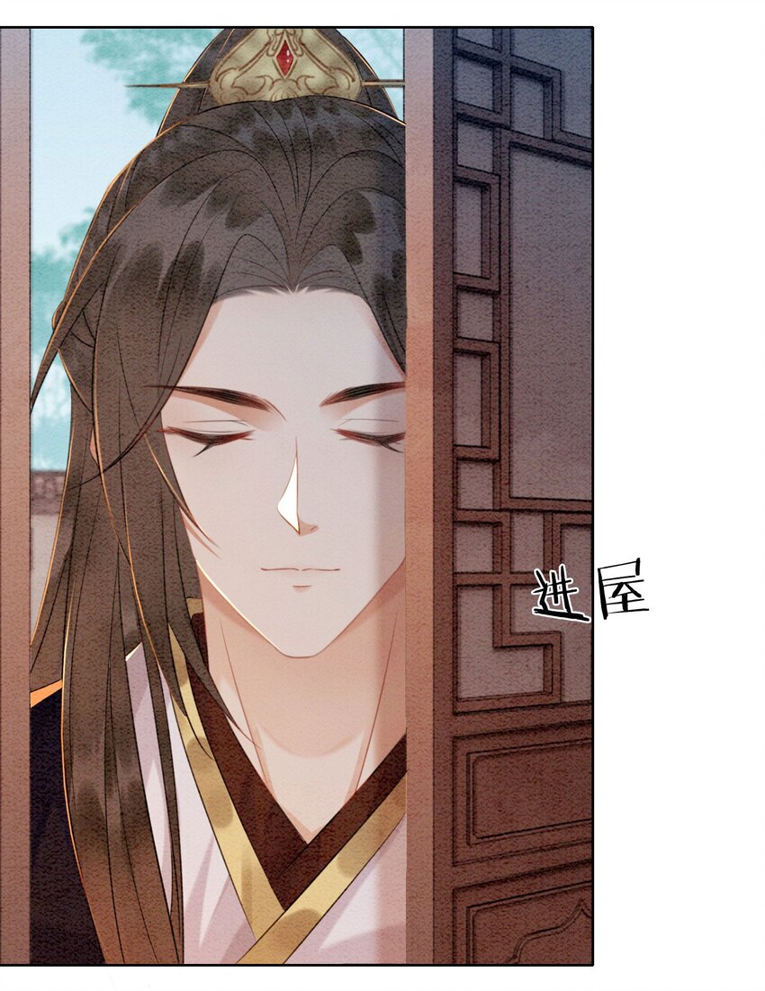 15 我相信你20