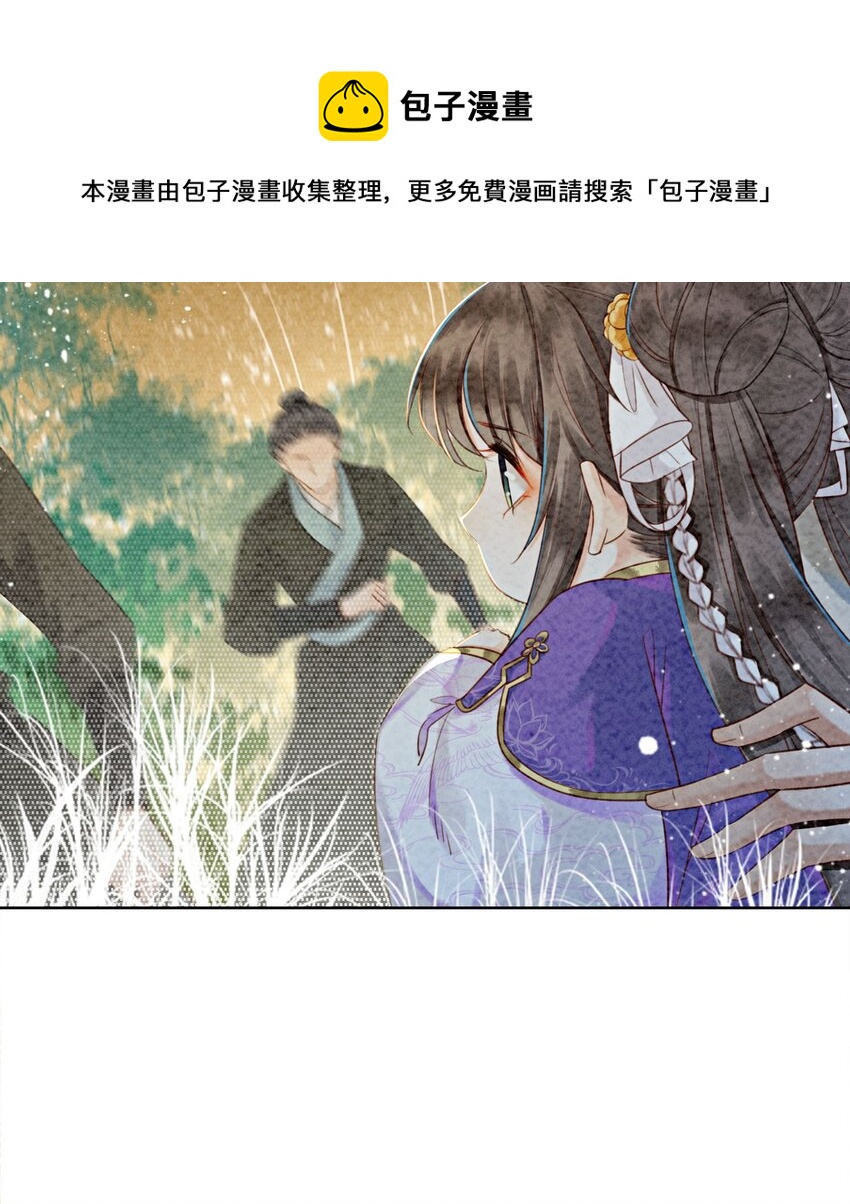 05 不过现在也不晚44