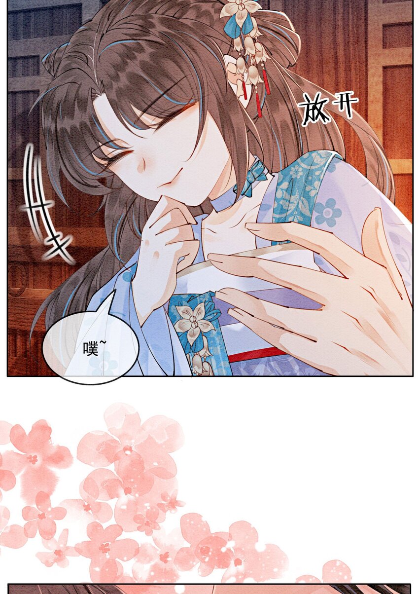 47 不要勾我了……35