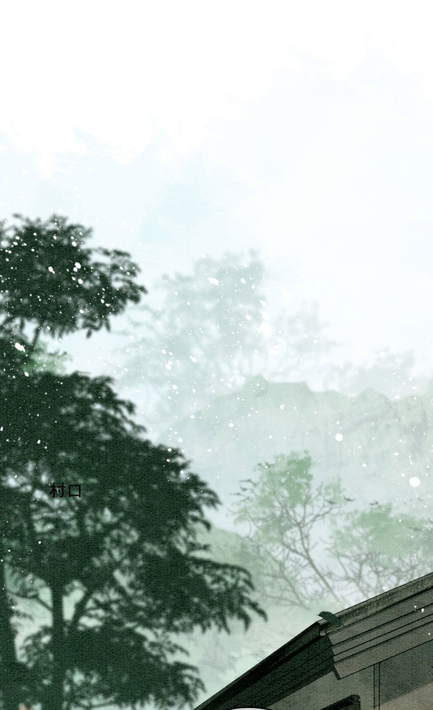 47 不要勾我了……12