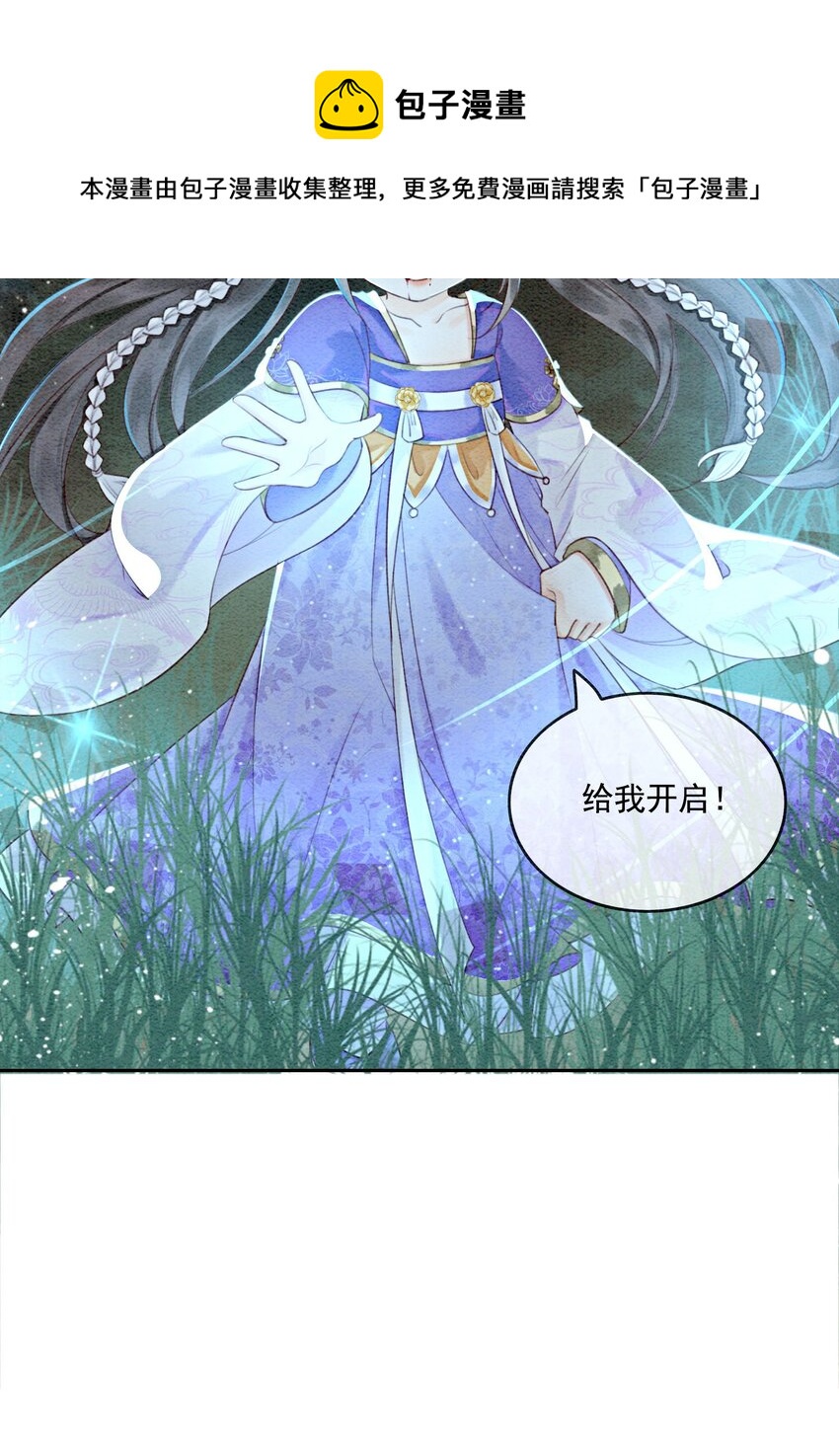 05 不过现在也不晚64
