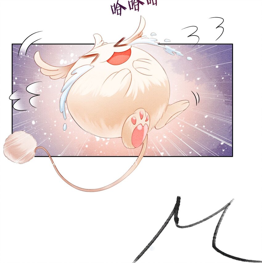 14 就想被王爷伺候57