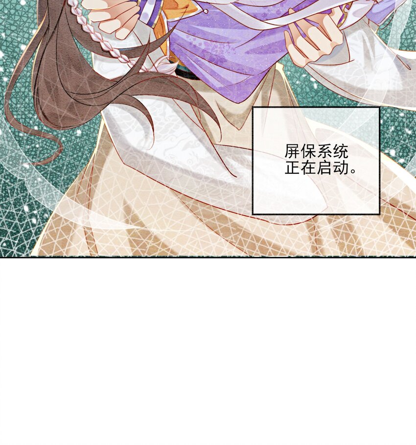 05 不过现在也不晚51