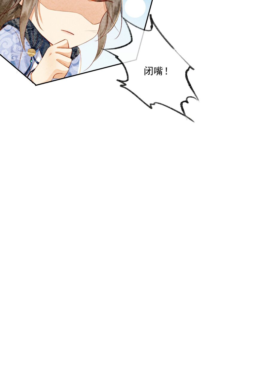 12 他精准撞击我所有xp26