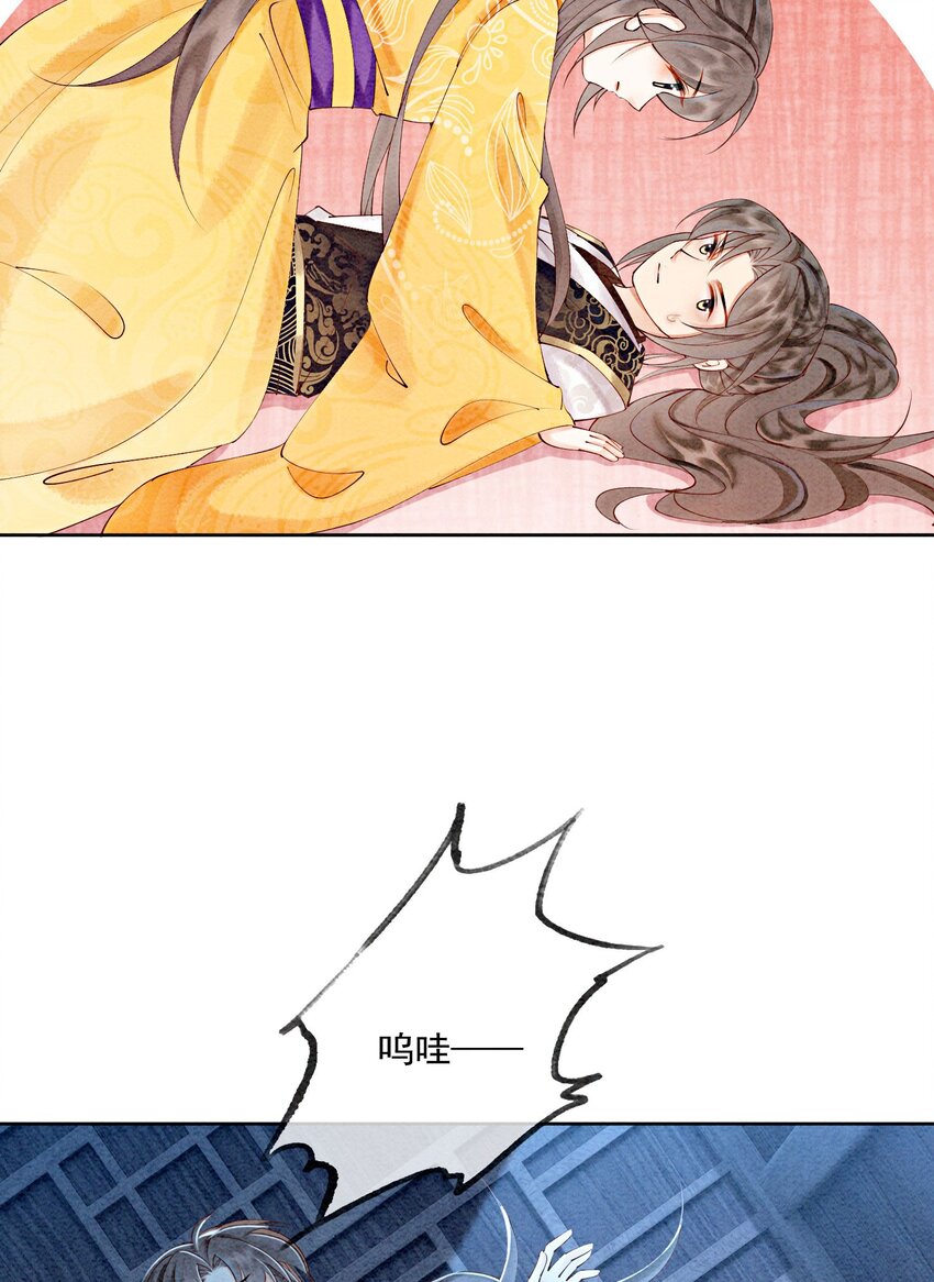 49 你这腰真不错！31