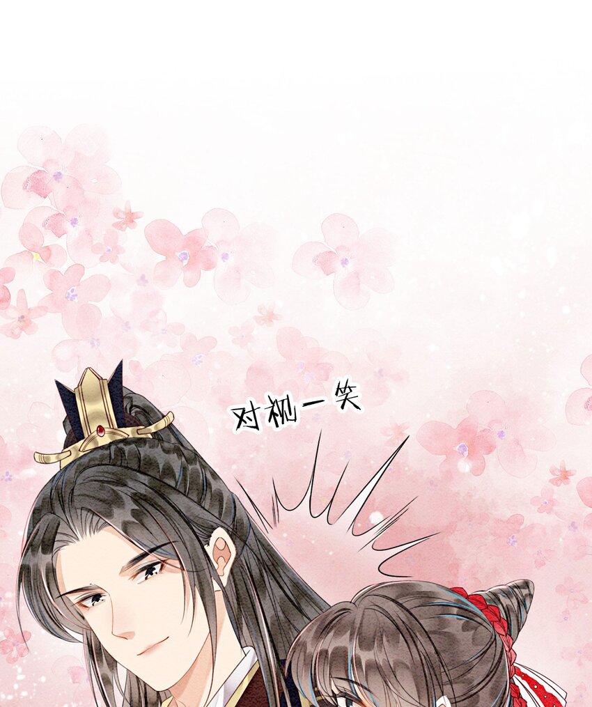 41 我更想看你亲自跳38