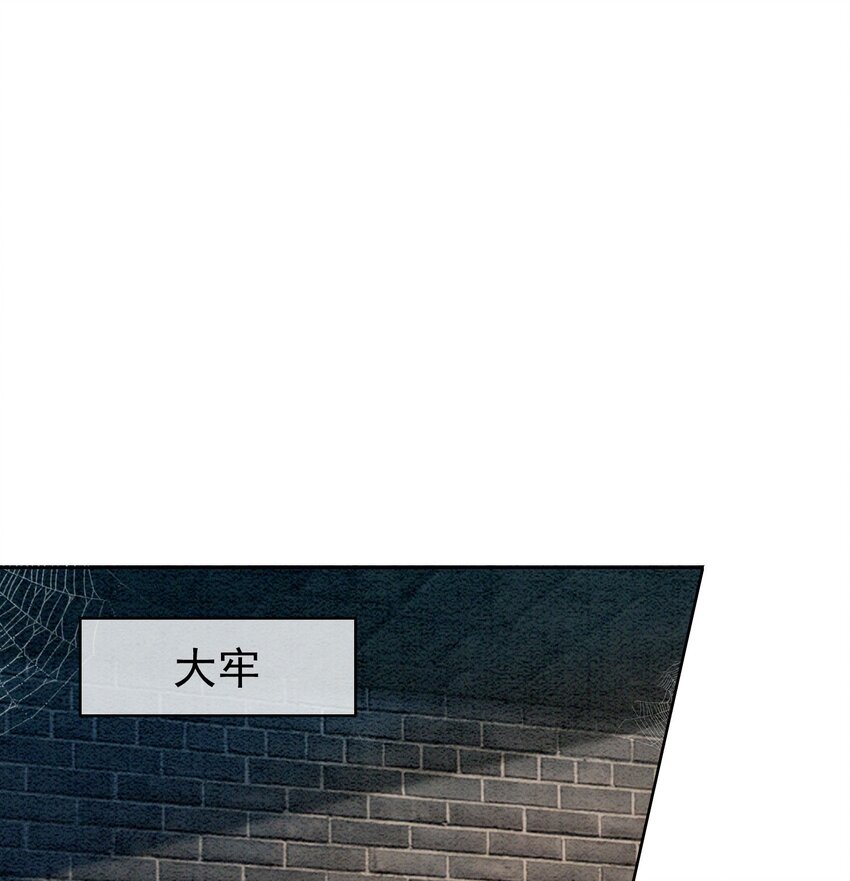 08 因为你长得好看51