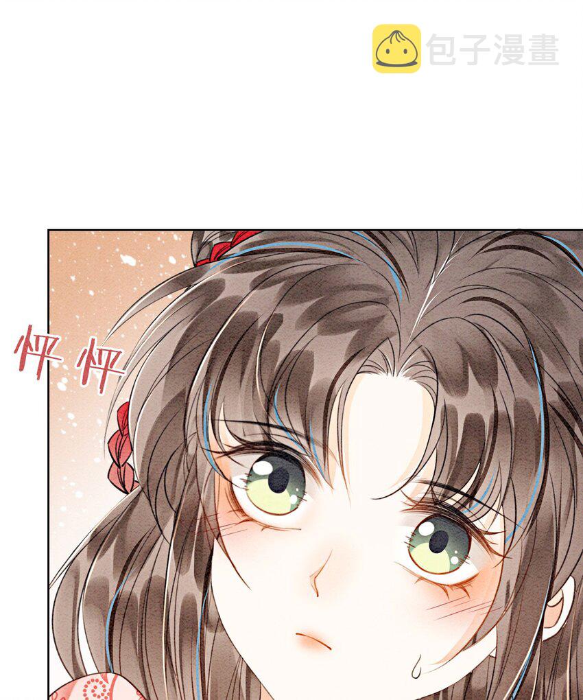 41 我更想看你亲自跳31