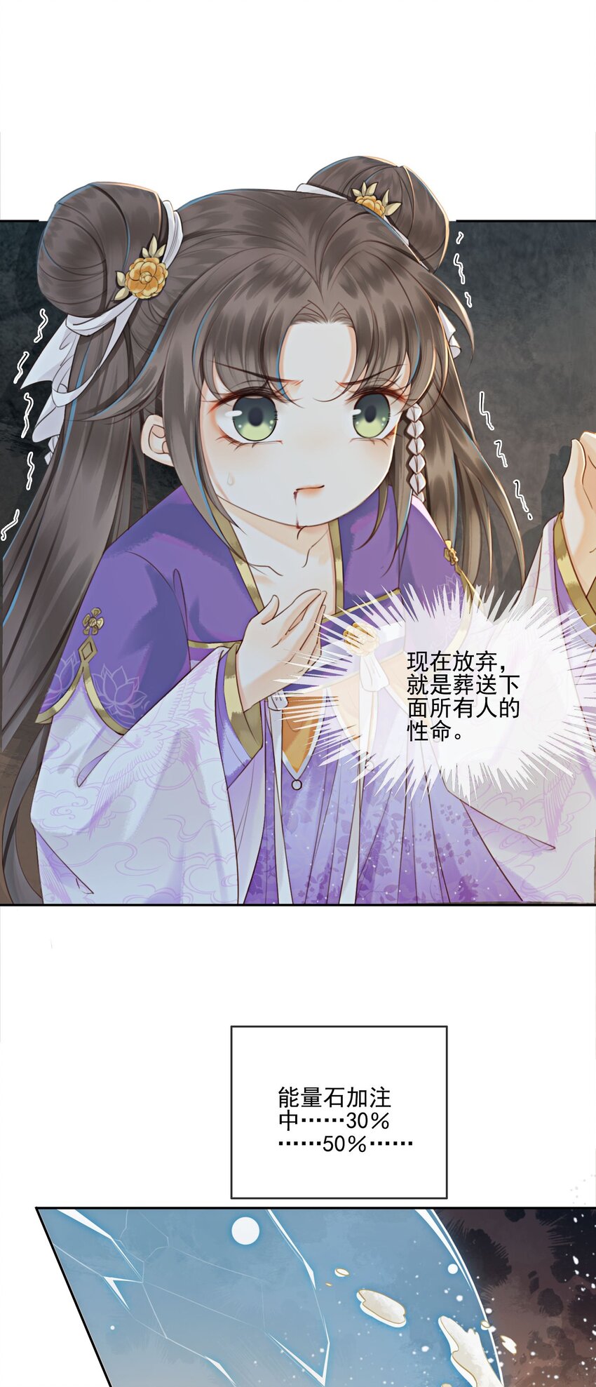 05 不过现在也不晚57