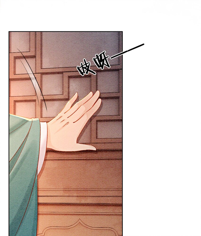 14 就想被王爷伺候46
